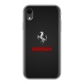 Дизайнерский силиконовый чехол для Iphone Xr ferrari