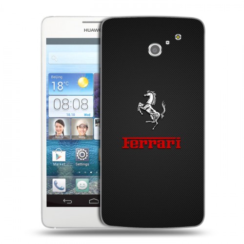 Дизайнерский пластиковый чехол для Huawei Ascend D2 ferrari