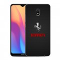 Дизайнерский силиконовый с усиленными углами чехол для Xiaomi RedMi 8A ferrari