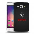 Дизайнерский пластиковый чехол для LG L60 ferrari