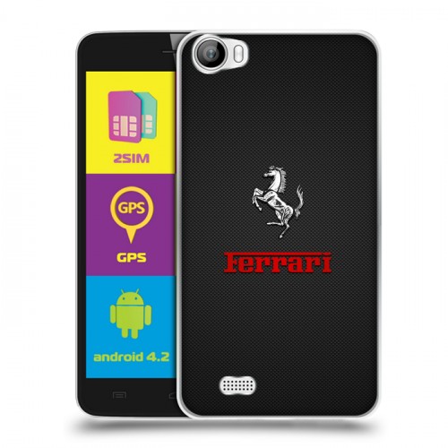 Дизайнерский пластиковый чехол для Explay Rio ferrari