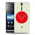 Дизайнерский пластиковый чехол для Sony Xperia S Абстрактный минимализм