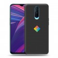 Дизайнерский пластиковый чехол для OPPO RX17 Pro Абстрактный минимализм