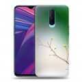 Дизайнерский пластиковый чехол для OPPO RX17 Pro Абстрактный минимализм