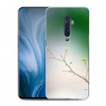 Дизайнерский пластиковый чехол для OPPO Reno2 Z Абстрактный минимализм