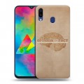 Дизайнерский пластиковый чехол для Samsung Galaxy M20 Абстрактный минимализм