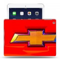 Дизайнерский силиконовый чехол для Ipad (2017) chevrolet