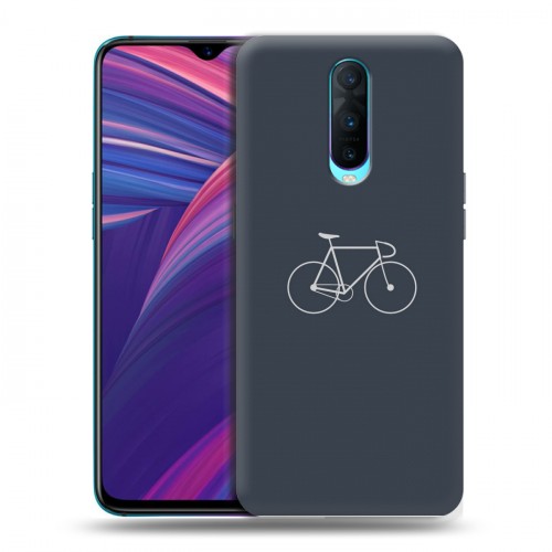 Дизайнерский пластиковый чехол для OPPO RX17 Pro Абстрактный минимализм