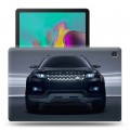 Дизайнерский силиконовый чехол для Samsung Galaxy Tab S5e Land Rover
