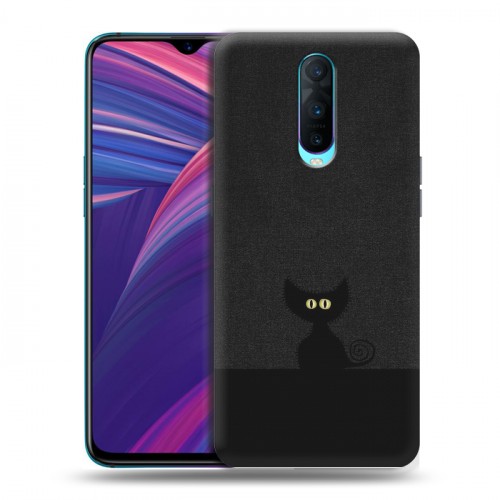 Дизайнерский пластиковый чехол для OPPO RX17 Pro Абстрактный минимализм