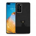 Дизайнерский пластиковый чехол для Huawei P40 Абстрактный минимализм