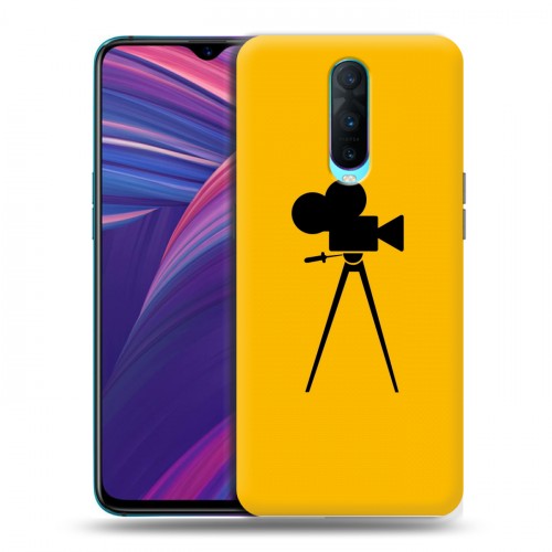 Дизайнерский пластиковый чехол для OPPO RX17 Pro Абстрактный минимализм