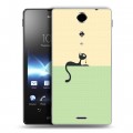 Дизайнерский пластиковый чехол для Sony Xperia TX Абстрактный минимализм