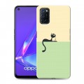 Дизайнерский пластиковый чехол для OPPO A52 Абстрактный минимализм