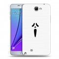 Дизайнерский пластиковый чехол для Samsung Galaxy Note 2 Абстрактный минимализм