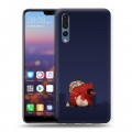 Дизайнерский силиконовый с усиленными углами чехол для Huawei P20 Pro Абстрактный минимализм