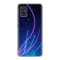 Дизайнерский силиконовый чехол для Samsung Galaxy A51 Абстракции Неон