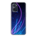 Дизайнерский силиконовый чехол для Realme 9i Абстракции Неон