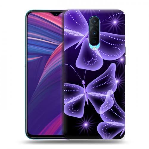 Дизайнерский пластиковый чехол для OPPO RX17 Pro Неон