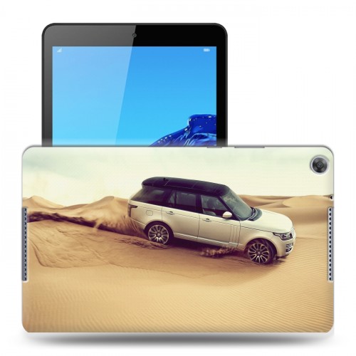 Дизайнерский силиконовый чехол для Huawei MediaPad M5 lite 8 Land rover