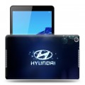 Дизайнерский силиконовый чехол для Huawei MediaPad M5 lite 8 hyundai