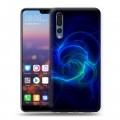 Дизайнерский силиконовый с усиленными углами чехол для Huawei P20 Pro Абстракции Неон