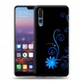 Дизайнерский силиконовый с усиленными углами чехол для Huawei P20 Pro Абстракции Неон