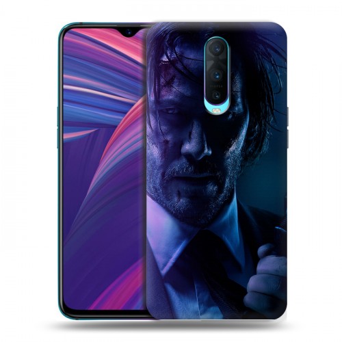 Дизайнерский пластиковый чехол для OPPO RX17 Pro Джон Уик