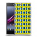 Дизайнерский пластиковый чехол для Sony Xperia Z Ultra  Оптические иллюзии