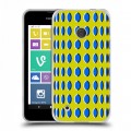 Дизайнерский пластиковый чехол для Nokia Lumia 530 Оптические иллюзии