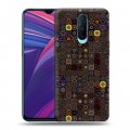 Дизайнерский пластиковый чехол для OPPO RX17 Pro Оптические иллюзии