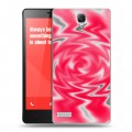 Дизайнерский пластиковый чехол для Xiaomi RedMi Note Оптические иллюзии