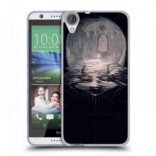 Дизайнерский силиконовый чехол для HTC Desire 820 Оно