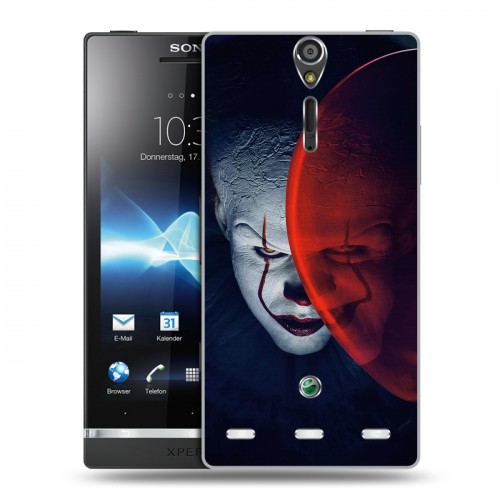 Дизайнерский пластиковый чехол для Sony Xperia S Оно