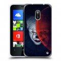 Дизайнерский пластиковый чехол для Nokia Lumia 620 Оно