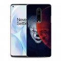 Дизайнерский силиконовый чехол для OnePlus 8 Оно