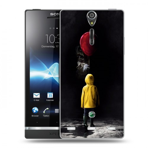 Дизайнерский пластиковый чехол для Sony Xperia S Оно