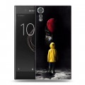 Дизайнерский пластиковый чехол для Sony Xperia XZs Оно