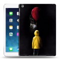 Дизайнерский силиконовый чехол для Ipad (2017) Оно