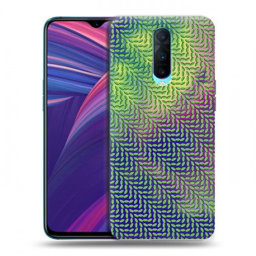 Дизайнерский пластиковый чехол для OPPO RX17 Pro Оптические иллюзии