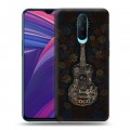 Дизайнерский пластиковый чехол для OPPO RX17 Pro Тайна Коко