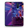 Дизайнерский пластиковый чехол для OPPO RX17 Pro Тайна Коко