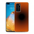 Дизайнерский силиконовый с усиленными углами чехол для Huawei P40 Оптические иллюзии