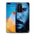 Дизайнерский пластиковый чехол для Huawei P40 Pro Игра престолов