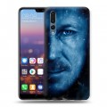 Дизайнерский силиконовый с усиленными углами чехол для Huawei P20 Pro Игра престолов