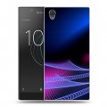 Дизайнерский пластиковый чехол для Sony Xperia L1 Абстракции Сетка