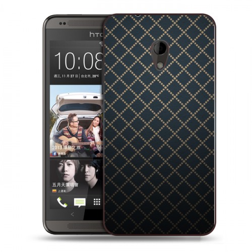 Дизайнерский пластиковый чехол для HTC Desire 700 Абстракции Сетка