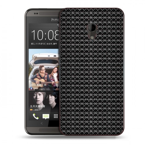 Дизайнерский силиконовый чехол для HTC Desire 700 Абстракции Сетка