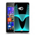 Дизайнерский пластиковый чехол для Microsoft Lumia 540 Абстракции Сетка