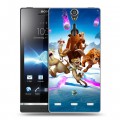 Дизайнерский пластиковый чехол для Sony Xperia S Ледниковый период